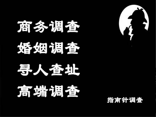 平邑侦探可以帮助解决怀疑有婚外情的问题吗